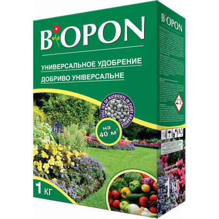 Добриво універсальне, 1 кг