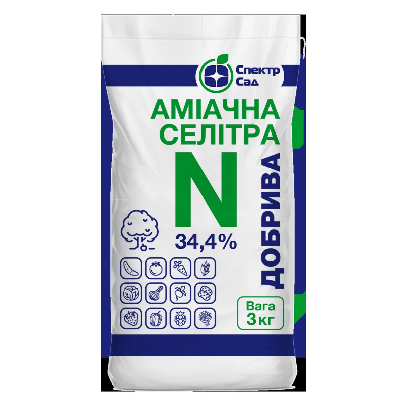 Аміачна селітра, гранульоване добриво, 3 кг