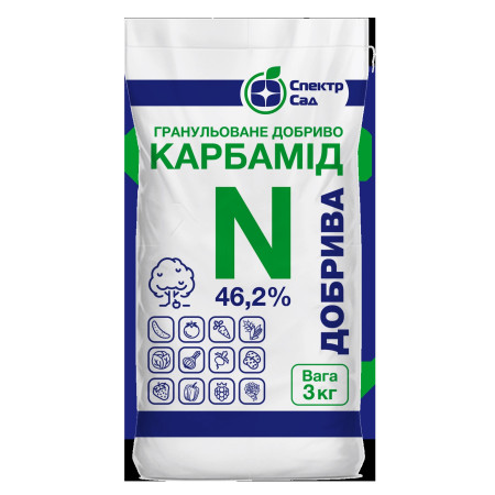 Карбамід, гранульоване добриво, 3 кг