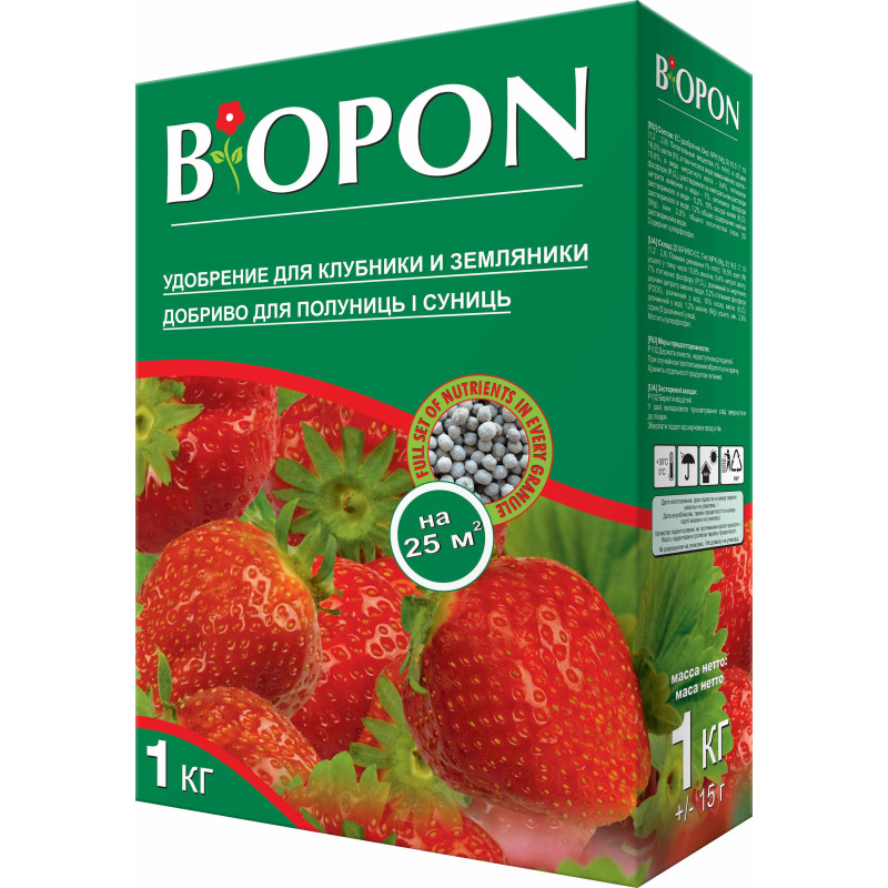 Добриво для полуниць та суниць, 1 кг