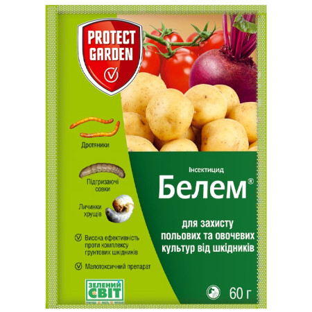 Інсектицид Белем, 60 гр